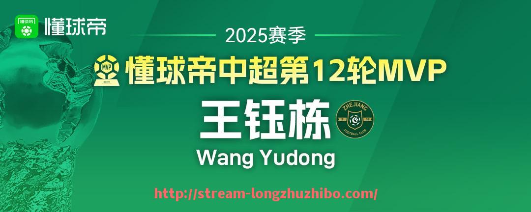 龙珠直播-英超联赛积分如何计算，胜平负分别对应多少分？（英超联赛积分怎么算的）