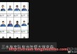 龙珠直播-新浪体育如何报道西甲联赛，报道内容是否全面及时？（新浪西甲赛程）